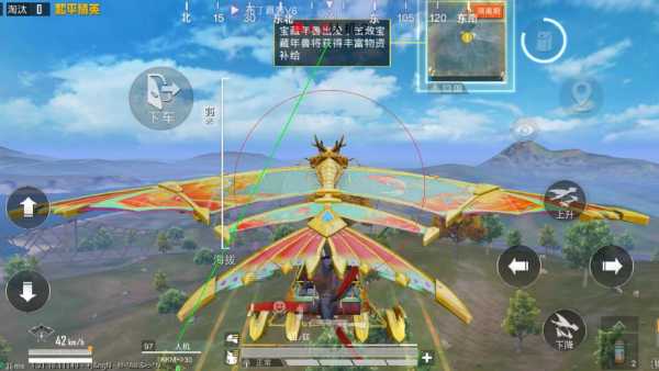 和平精英辅助软件大全