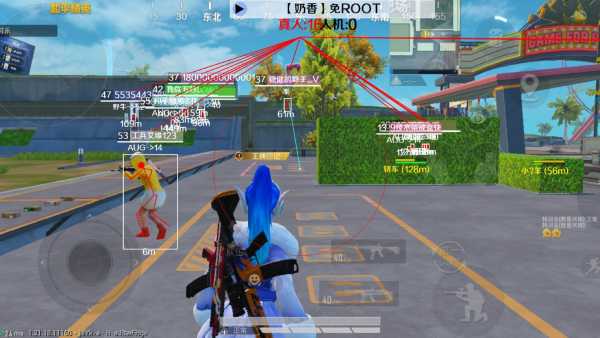 pubg地铁国际服《NRG》外挂度假岛随便乱杀